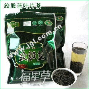 平利絞股藍葉片茶福星草五葉葉片茶500克