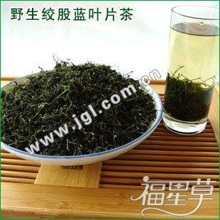 平利絞股藍葉片茶福星草七葉葉片茶250克