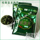福星草五葉絞股藍(lán)龍珠茶500克