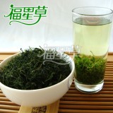 平利福星草野生一級(jí)絞股藍(lán)龍須茶 500克