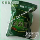 平利絞股藍(lán)龍須茶福星草五葉芊須250克