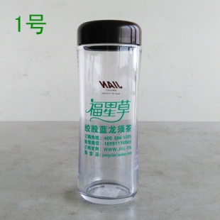 福星草1號杯子
