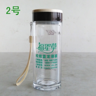 福星草2號杯子