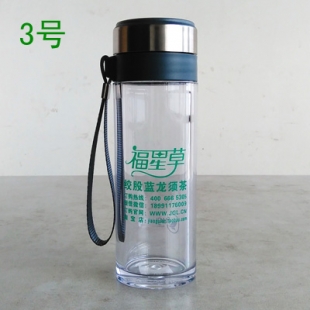 福星草3號杯子