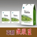 平利絞股藍(lán)100g*2紙盒